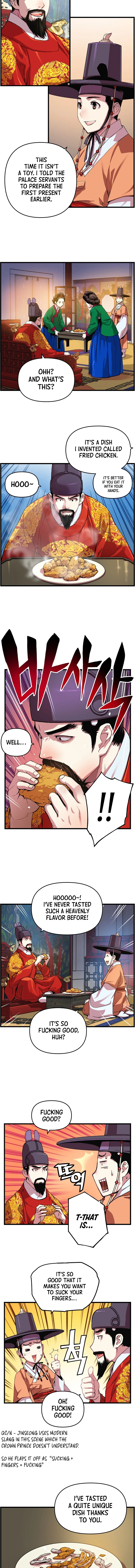 My Royal Awakening Chapter 16 — Page 3
