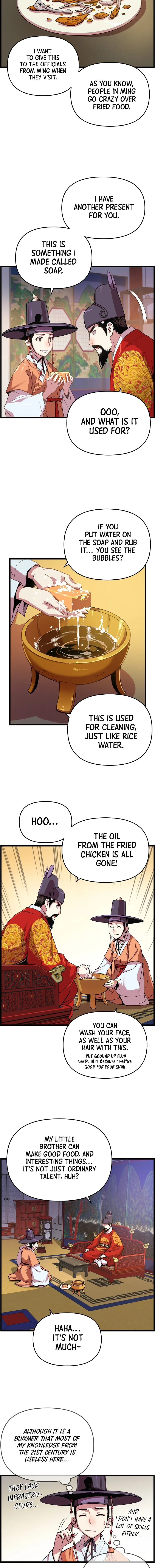 My Royal Awakening Chapter 16 — Page 4