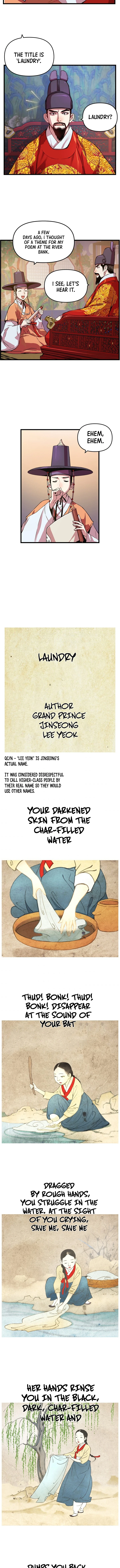 My Royal Awakening Chapter 16 — Page 6