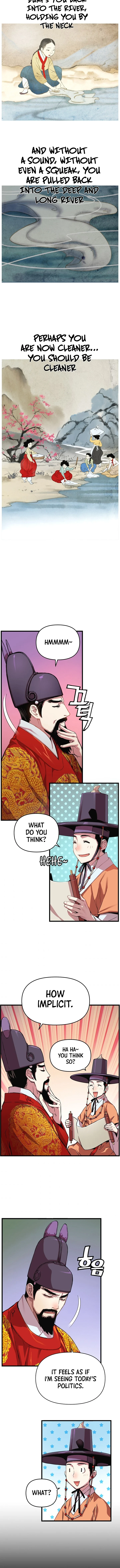 My Royal Awakening Chapter 16 — Page 7