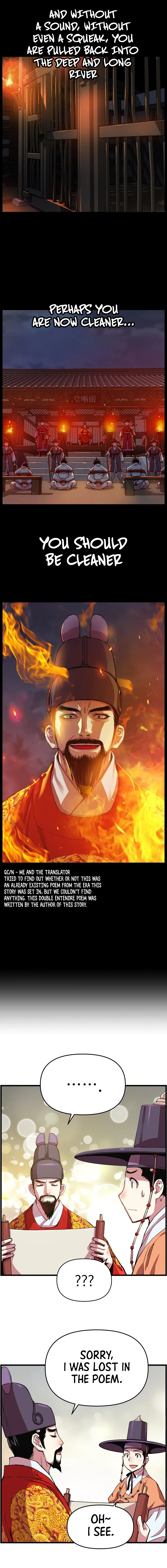 My Royal Awakening Chapter 16 — Page 9