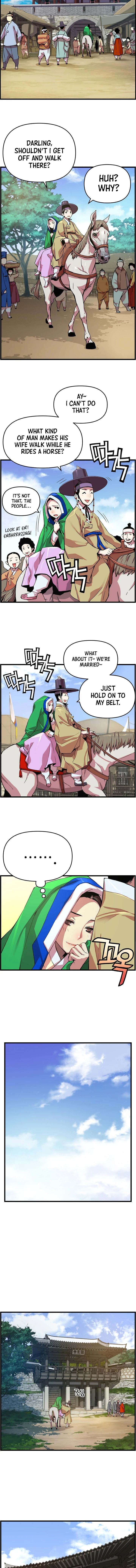 My Royal Awakening Chapter 17 — Page 3