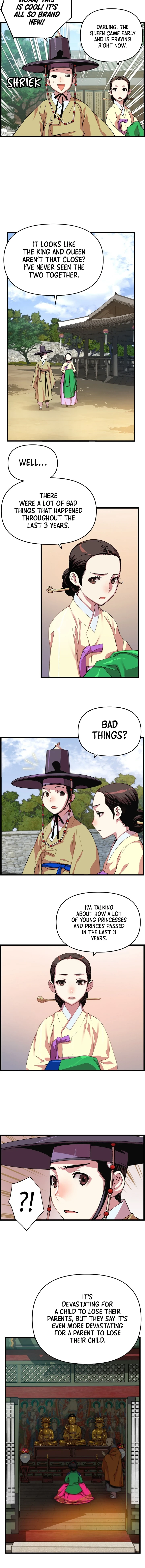 My Royal Awakening Chapter 17 — Page 5