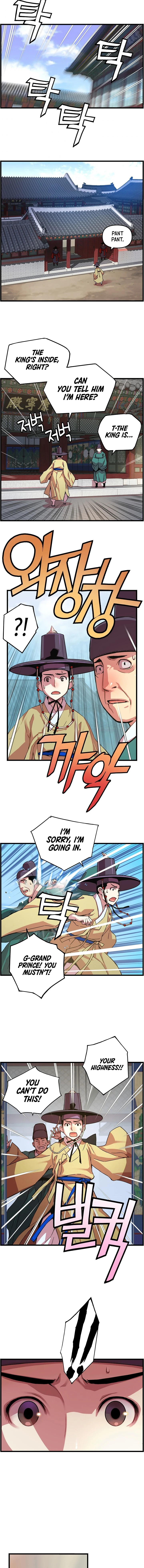 My Royal Awakening Chapter 17 — Page 10