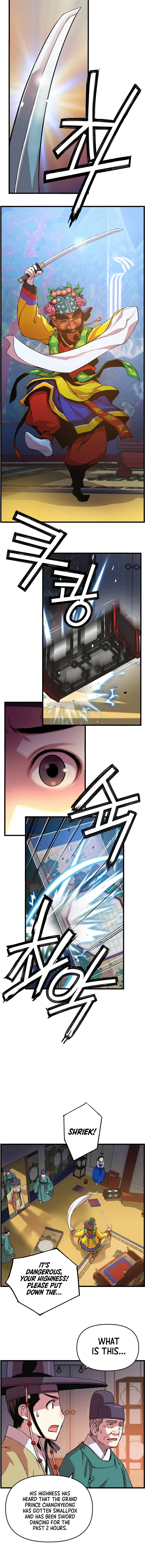 My Royal Awakening Chapter 17 — Page 11