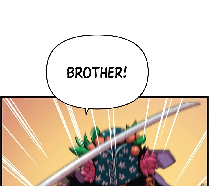 My Royal Awakening Chapter 18 — Page 3