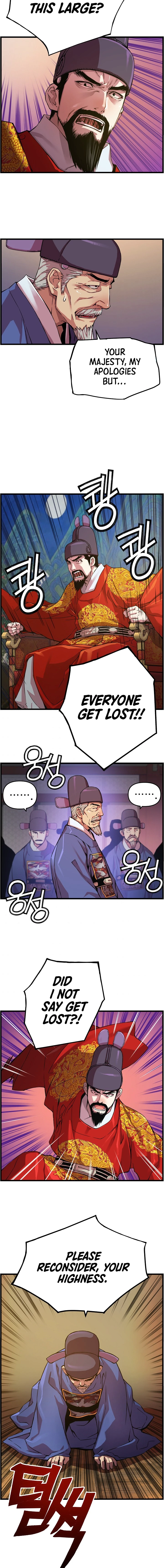 My Royal Awakening Chapter 19 — Page 7