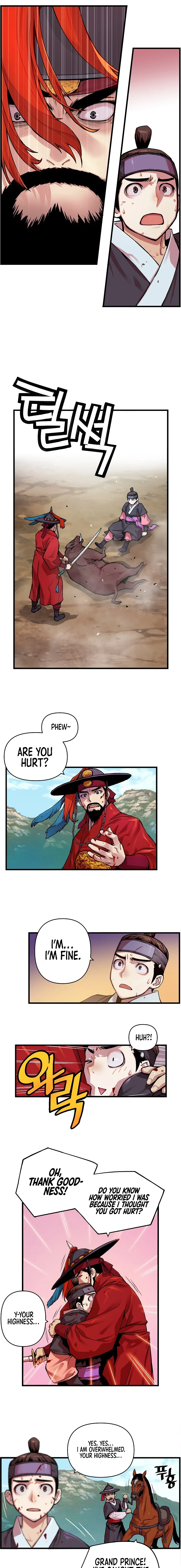 My Royal Awakening Chapter 2 — Page 6