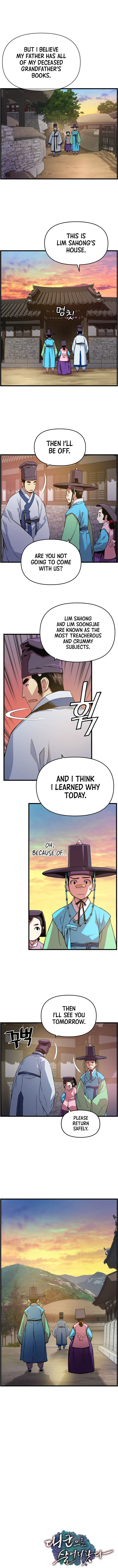 My Royal Awakening Chapter 20 — Page 9