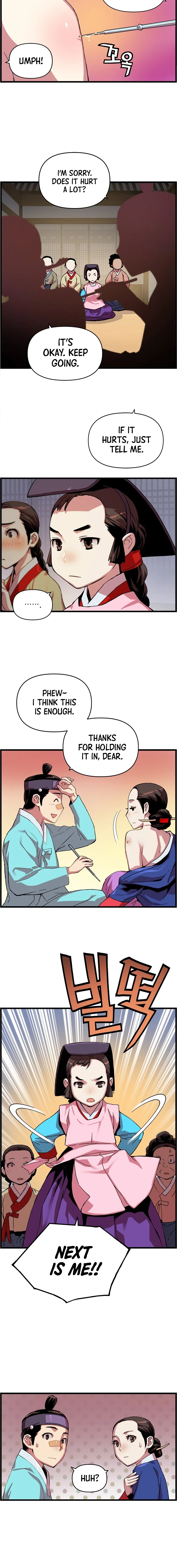 My Royal Awakening Chapter 23 — Page 9