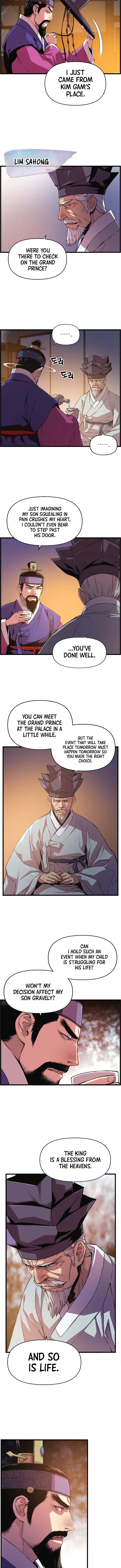 My Royal Awakening Chapter 26 — Page 5