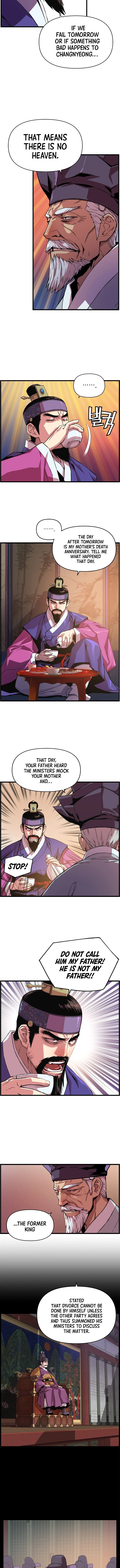 My Royal Awakening Chapter 26 — Page 6