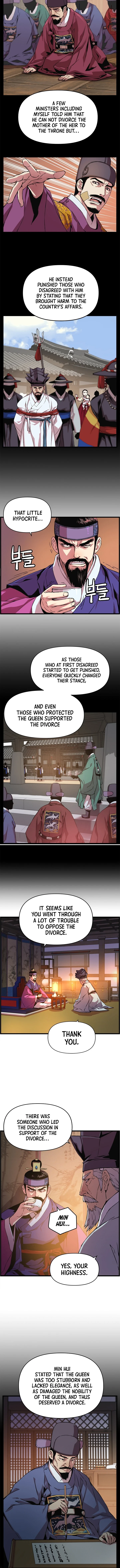 My Royal Awakening Chapter 26 — Page 7