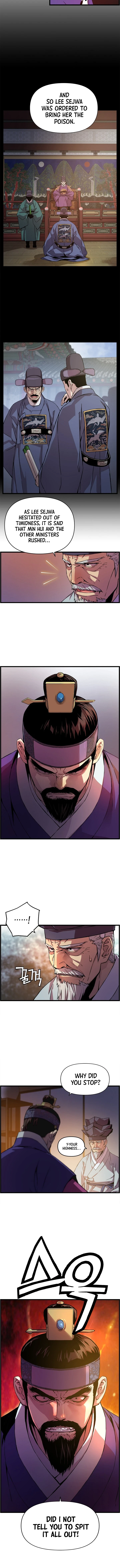 My Royal Awakening Chapter 26 — Page 9