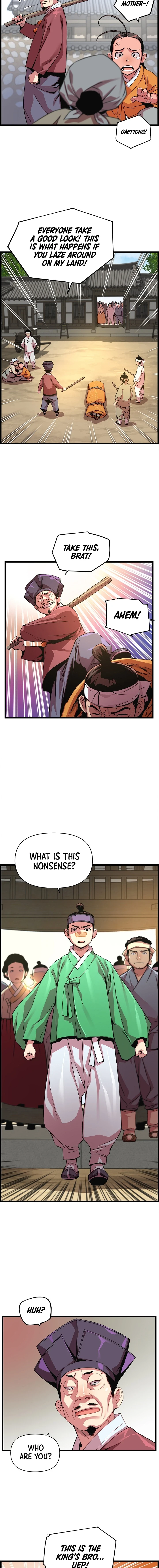 My Royal Awakening Chapter 27 — Page 8