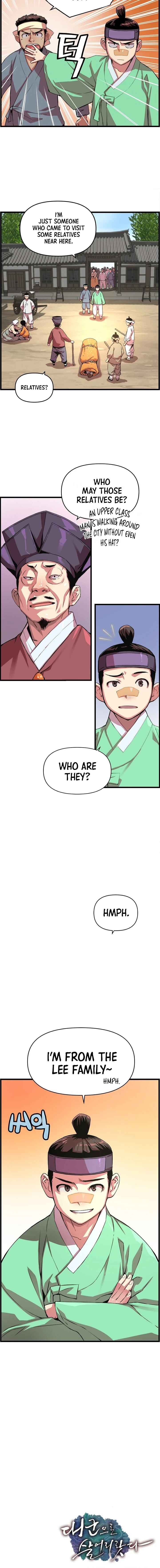 My Royal Awakening Chapter 27 — Page 9