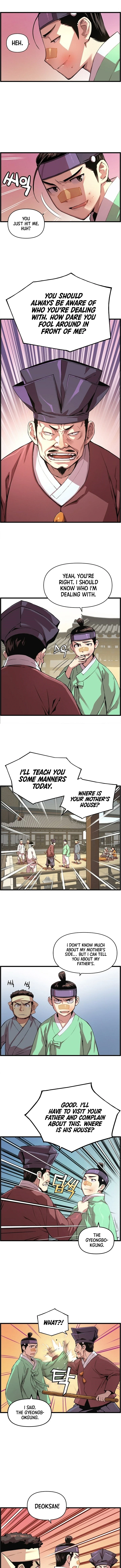 My Royal Awakening Chapter 28 — Page 4