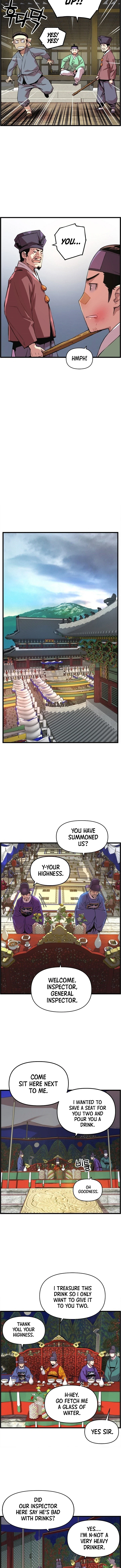 My Royal Awakening Chapter 28 — Page 6