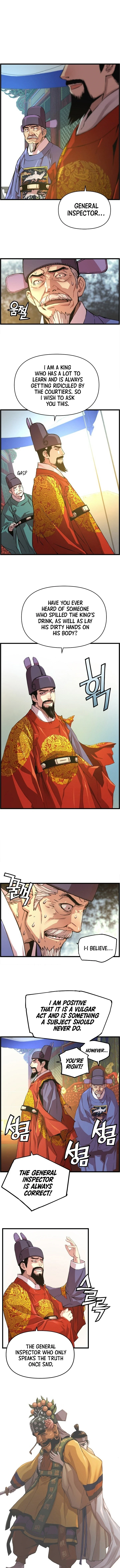 My Royal Awakening Chapter 28 — Page 10