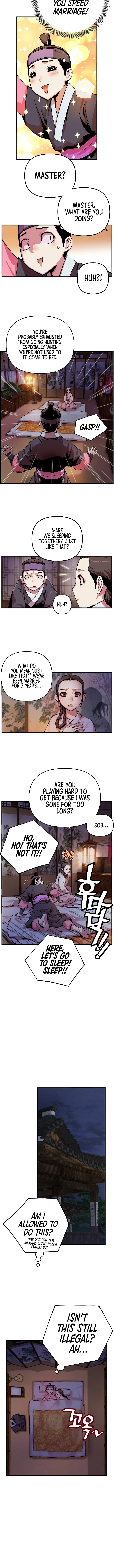 My Royal Awakening Chapter 3 — Page 5