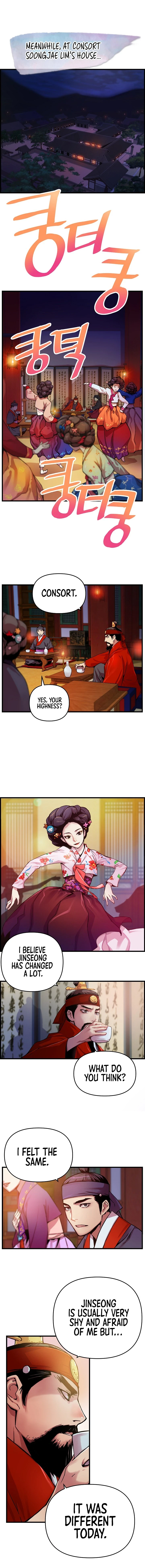 My Royal Awakening Chapter 3 — Page 6
