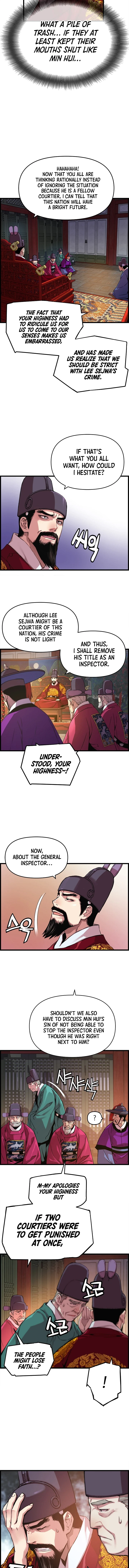 My Royal Awakening Chapter 30 — Page 8