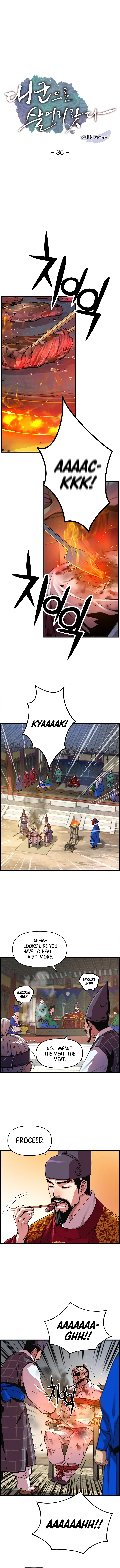 My Royal Awakening Chapter 35 — Page 2