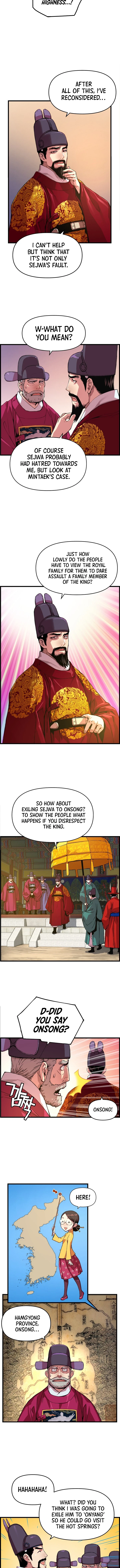 My Royal Awakening Chapter 35 — Page 4