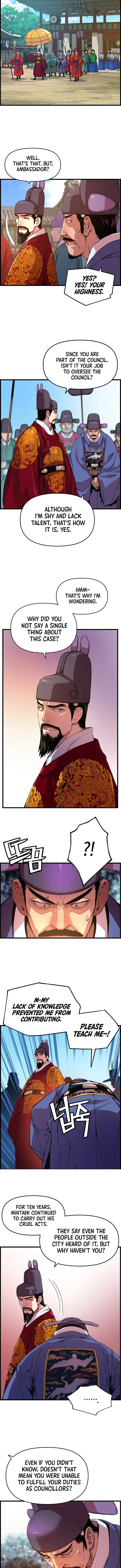 My Royal Awakening Chapter 35 — Page 6