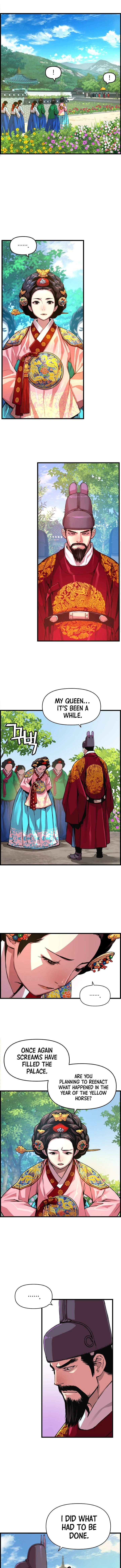 My Royal Awakening Chapter 35 — Page 8