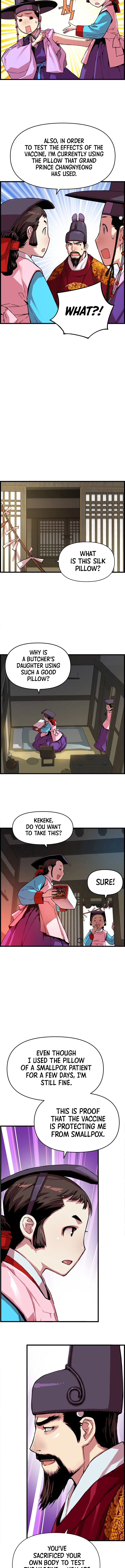 My Royal Awakening Chapter 36 — Page 8