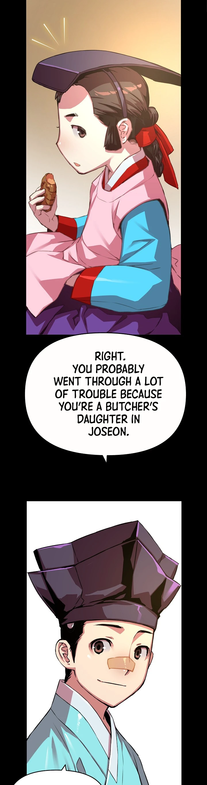 My Royal Awakening Chapter 37 — Page 5