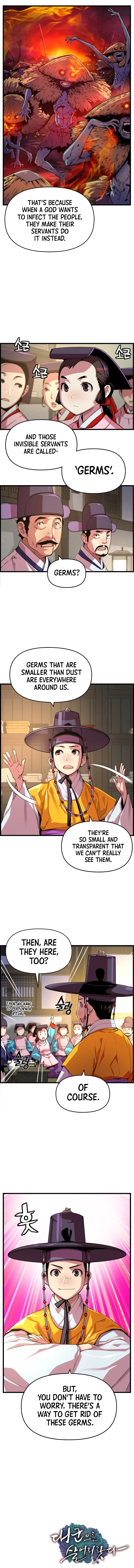 My Royal Awakening Chapter 38 — Page 9