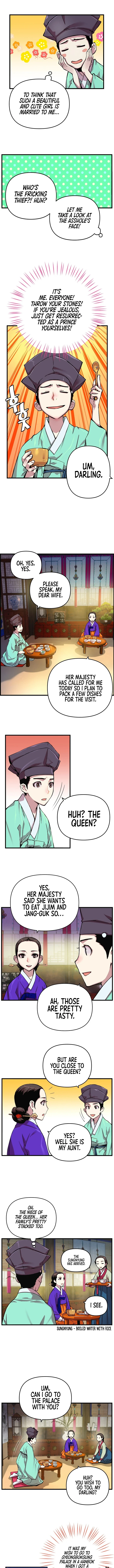 My Royal Awakening Chapter 4 — Page 4