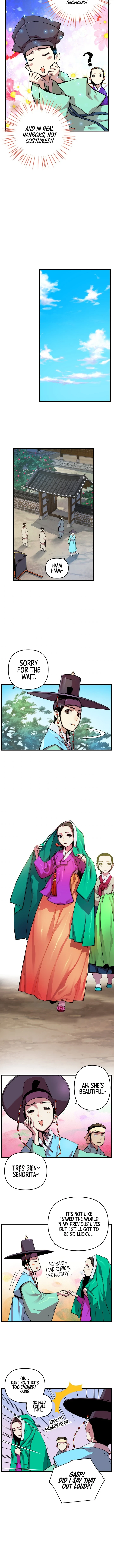 My Royal Awakening Chapter 4 — Page 5