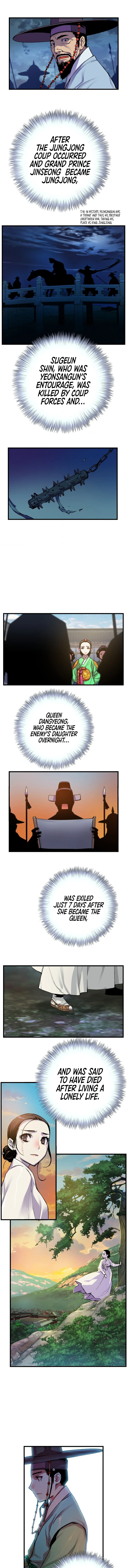 My Royal Awakening Chapter 4 — Page 8