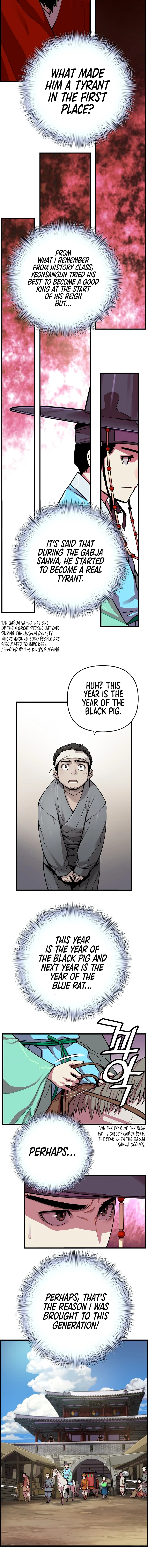 My Royal Awakening Chapter 4 — Page 10