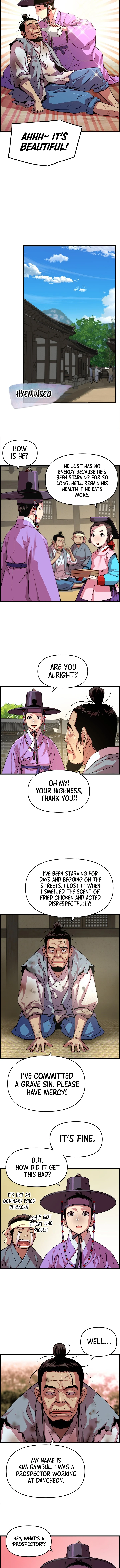 My Royal Awakening Chapter 40 — Page 5
