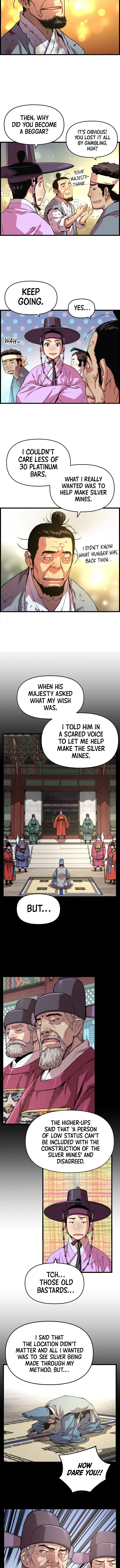 My Royal Awakening Chapter 40 — Page 7