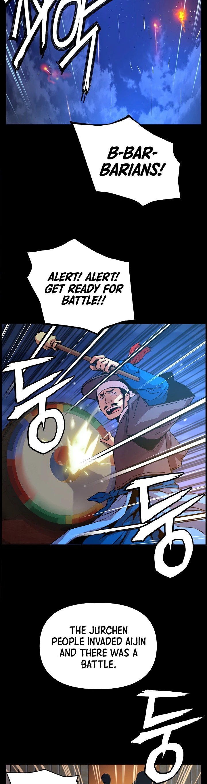 My Royal Awakening Chapter 43 — Page 5