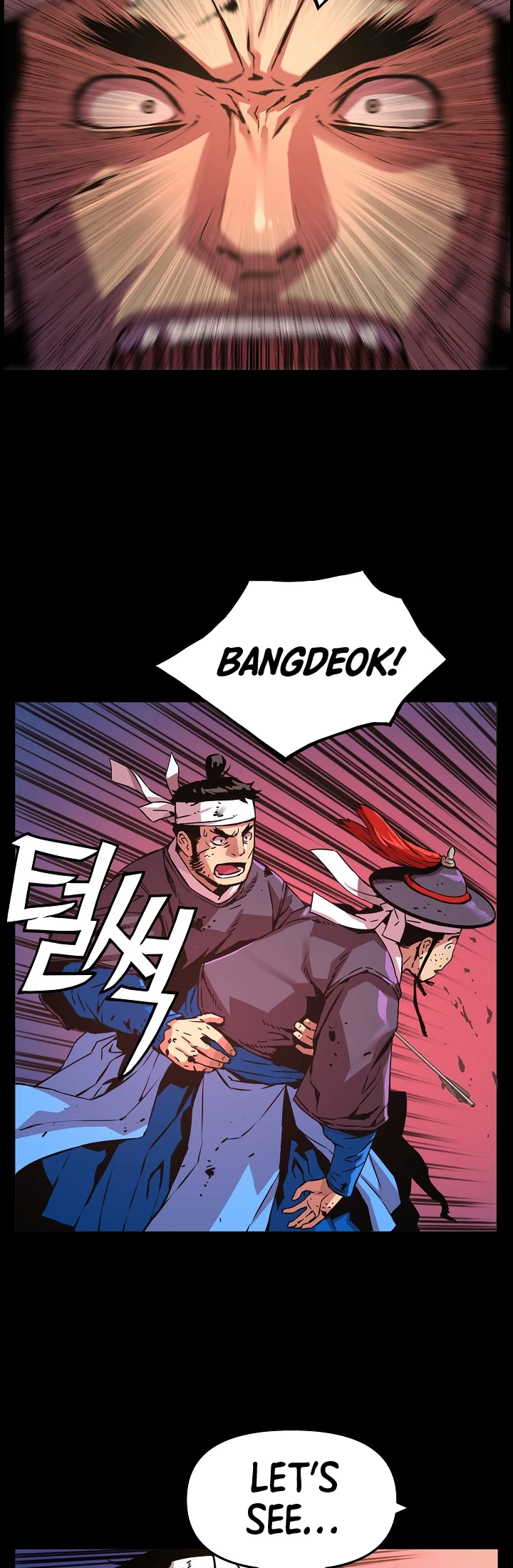 My Royal Awakening Chapter 43 — Page 9
