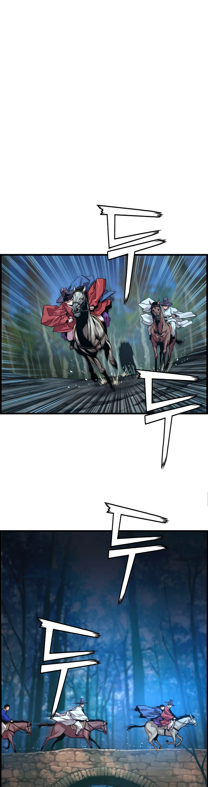 My Royal Awakening Chapter 44 — Page 3
