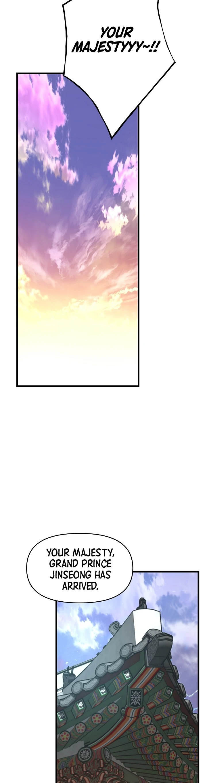 My Royal Awakening Chapter 44 — Page 5