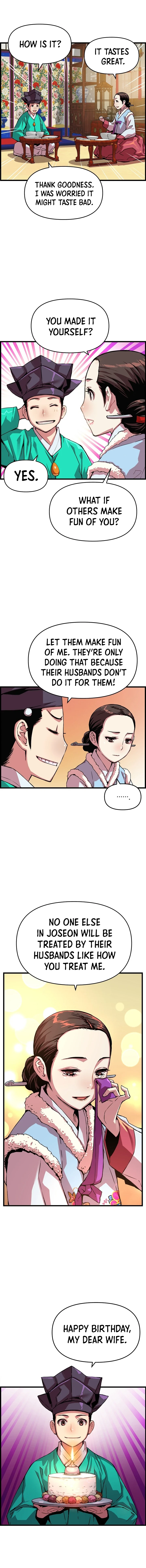 My Royal Awakening Chapter 45 — Page 9