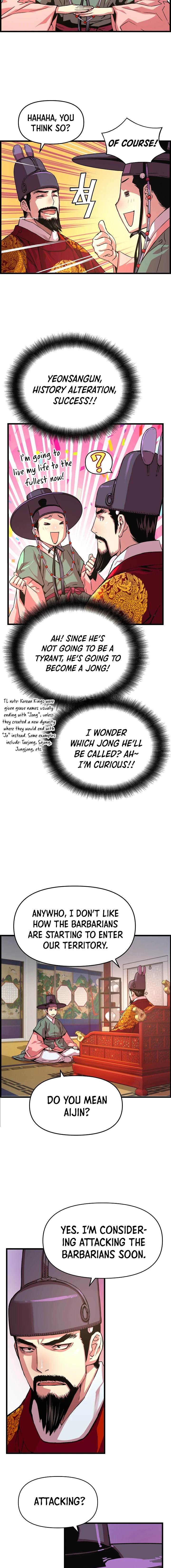 My Royal Awakening Chapter 47 — Page 8