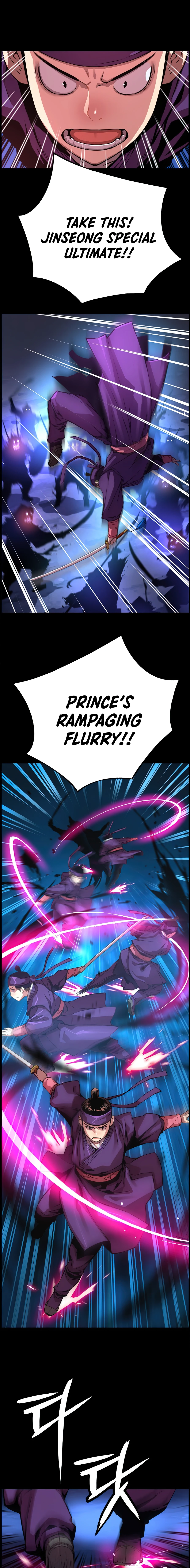 My Royal Awakening Chapter 49 — Page 3