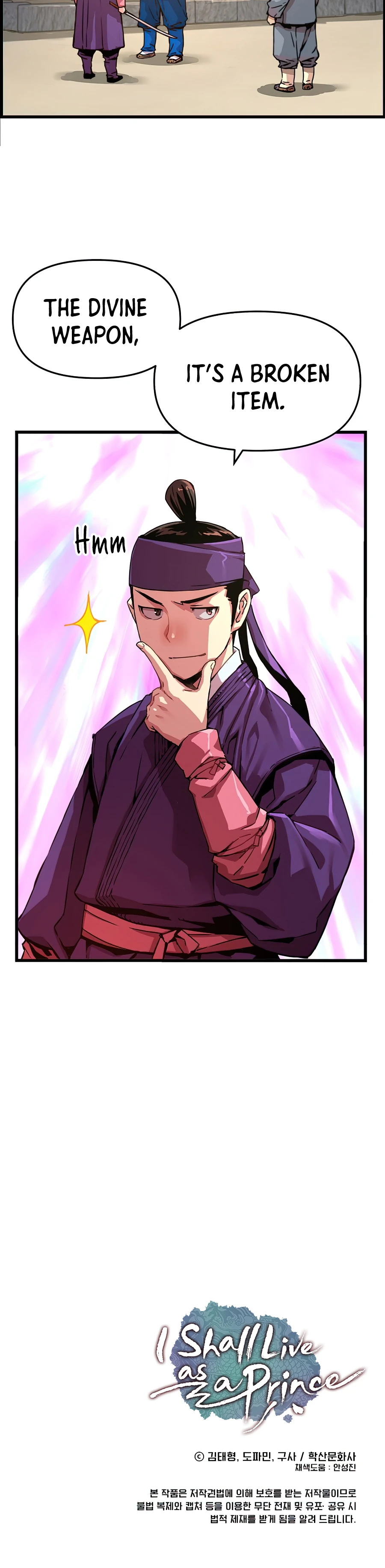 My Royal Awakening Chapter 49 — Page 13