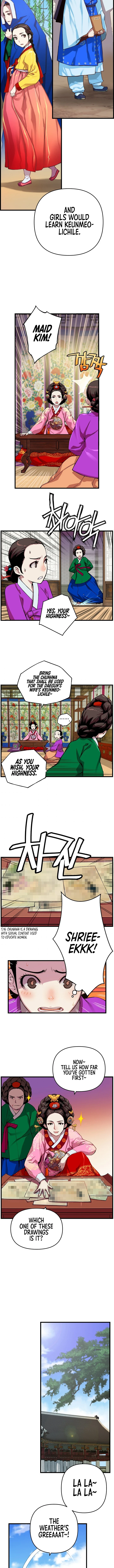 My Royal Awakening Chapter 5 — Page 6
