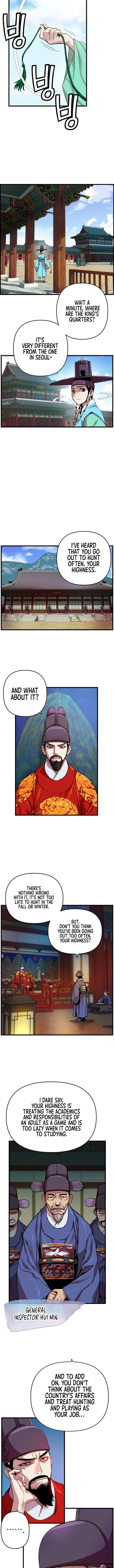 My Royal Awakening Chapter 5 — Page 7