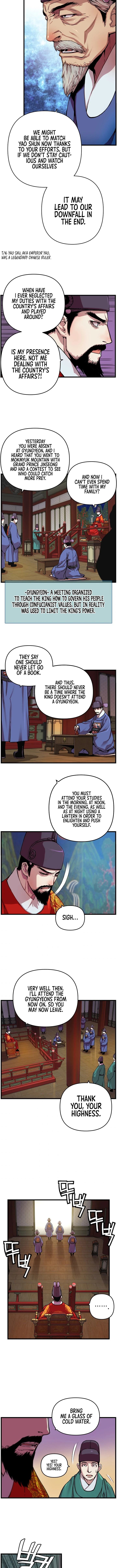My Royal Awakening Chapter 5 — Page 8